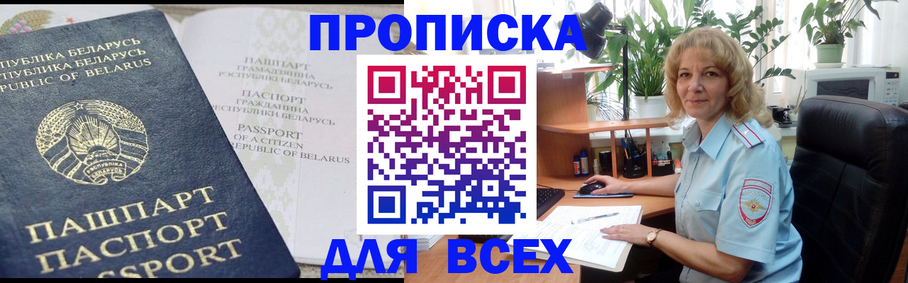 форма 3 в Кызыле